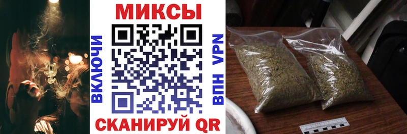 Бутират 1.4BDO Калининград