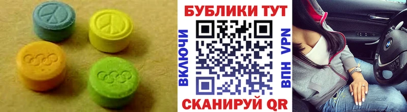 kraken как войти  мориарти состав  ЭКСТАЗИ бентли  Калининград 