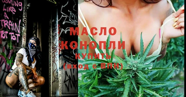 трава Гусев