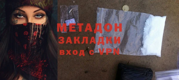 трава Гусев