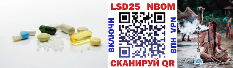 где найти наркотики  Калининград  LSD-25 экстази кислота 